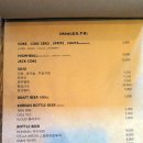 제이앤로즈 비비큐(J&Rod´s BBQ) 이미지