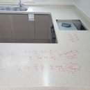 라온광택 - 안산시 단원구 풍전로 53 | 라온광택