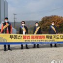 이천자이공인중개사사무소 이미지