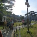 산정자연농원