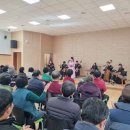 남원시동부노인복지관 이미지