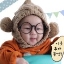 여래항공