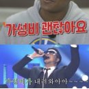 하나방역강원서부지사