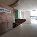 서울소아과의원 이미지