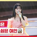 만사형통 이미지