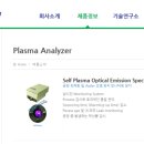 지엔비환경기술