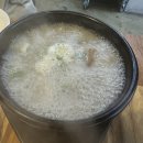 종점순대전골 | 창원 대방동 종점 오가네 순대곱창 [내돈 내산] 솔직 후기