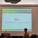 그린켐 이미지