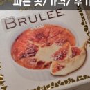 지에스(GS)25 홍제인왕점 이미지