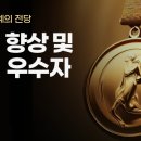수학전문매쓰업학원