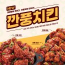 K마디병원 맞은편 이미지