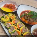 동교김밥 | 키토분식 동교점 | 키토김밥 칼로리 걱정 없이 즐기는 메뉴 추천 (묵은지 참치김밥 솔직 후기)