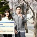 농협생명보험(주) 화이트페이퍼