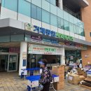 연산종합사회복지관 | 부산 합동양조 연산 제조장, 따뜻한 나눔을 담다 – 연제구 종합사회복지관 사랑 나눔 바자회 후원 이야기