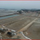 용지양어장 네이버블로그