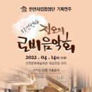 정오통상 네이버블로그