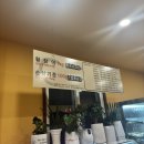 장어먹는날 | 오늘은 장어 먹는 날, 든든하게 충전!