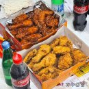 통영집 - 영주시 구성로337번길 28 | 통영 거구통닭ㅣ통영 치킨 맛집 통영 현지인 추천 치킨집 포장 내돈내산 후기