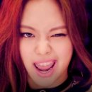 붐바야(BOOMBAYAH)