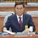 민주당이 '간첩법' 개정 막았다?…"비상계엄 때문" 이미지