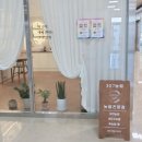 307눈썹
