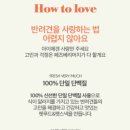 페츠베리머치 카페 이미지