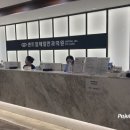 센트럴제일안과의원 이미지