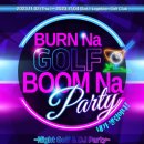 로제비앙GC 이미지