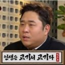 융선양고기