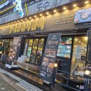 명륜진사갈비 단대오거리점 이미지