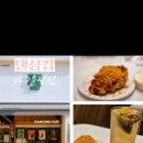 해오름1로1길 이미지