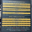 퍼펙트출장손세차광주점 | 광주 세차장 세차벅스에서 디테일링 골드케어 손세차 만족 후기｜전후비교, 가격, 소요시간, 세차 과정