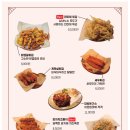 미생맥주 네이버블로그