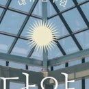 수풀노래연습장 이미지