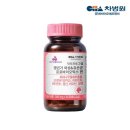 콜마비앤에이치(주) 음성공장 - 16365 | 콜마비앤에이치(주) 음성공장