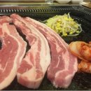 불타는삼겹살 - 종로구 종로58길 2 | 불타는삼겹살