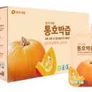 맑은내일 - 남구 삼산로 275 | 맑은내일