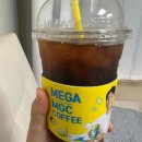 컴포즈커피 미사중앙점
