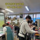 광주건축기술학원 네이버블로그