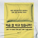 모란경희한의원 이미지