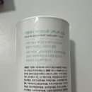 밥프로디테