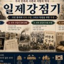 대일문화사