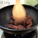 유자향기 이미지