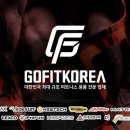 백현동행정복지센터 이미지