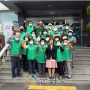 우보면사무소 이미지