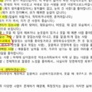 아름다운날 쉼 이미지