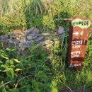 녹산사슴 이미지