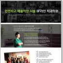 나라치과의원 이미지