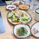 내사랑양꼬치