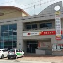 우체국 이미지